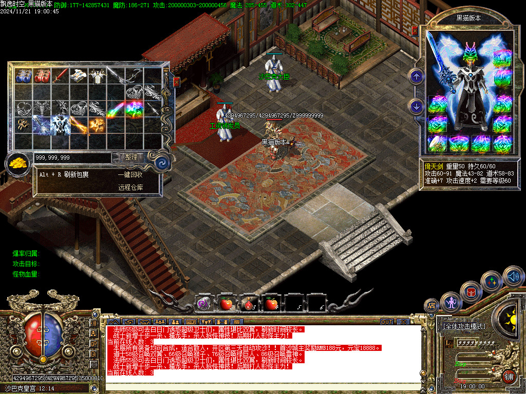 Images26.BMP