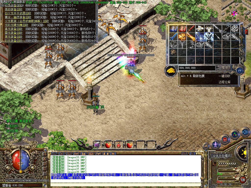 Images39.BMP