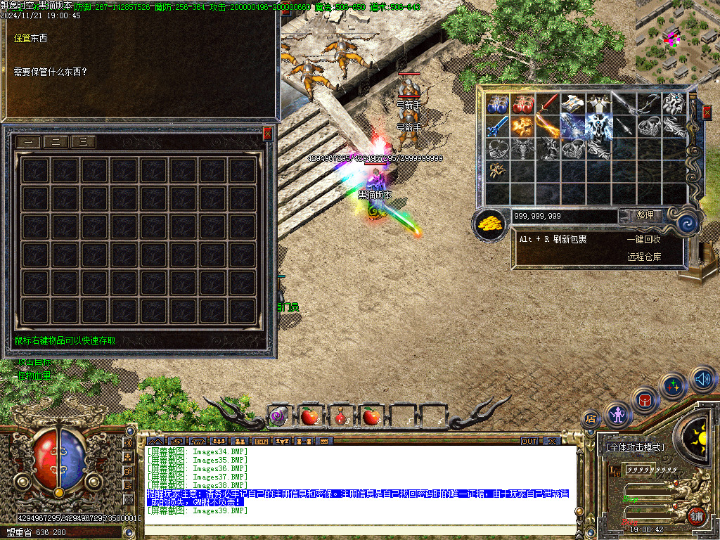Images40.BMP