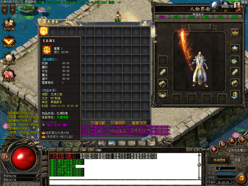 Images02.BMP