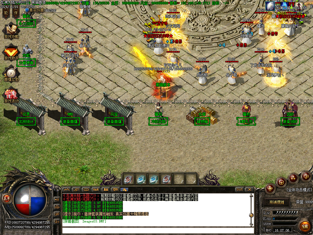 Images04.BMP