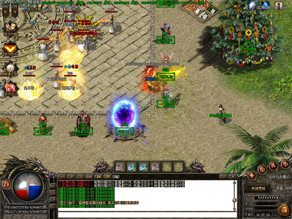 Images03.BMP