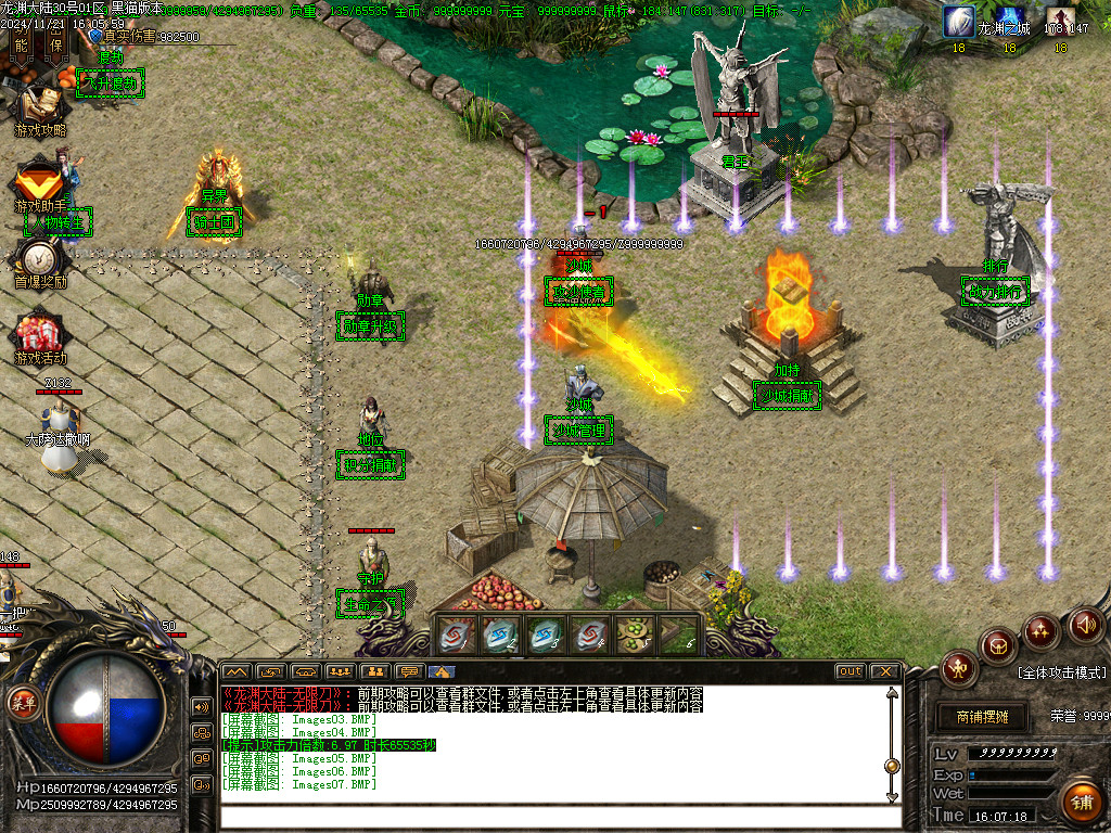 Images08.BMP