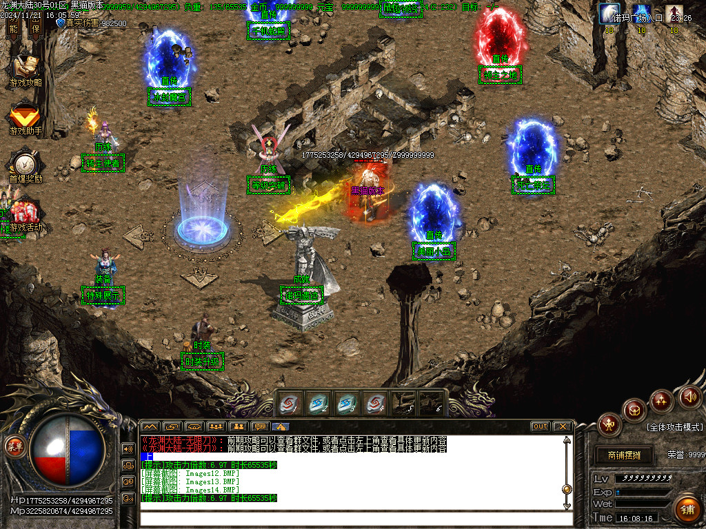 Images15.BMP