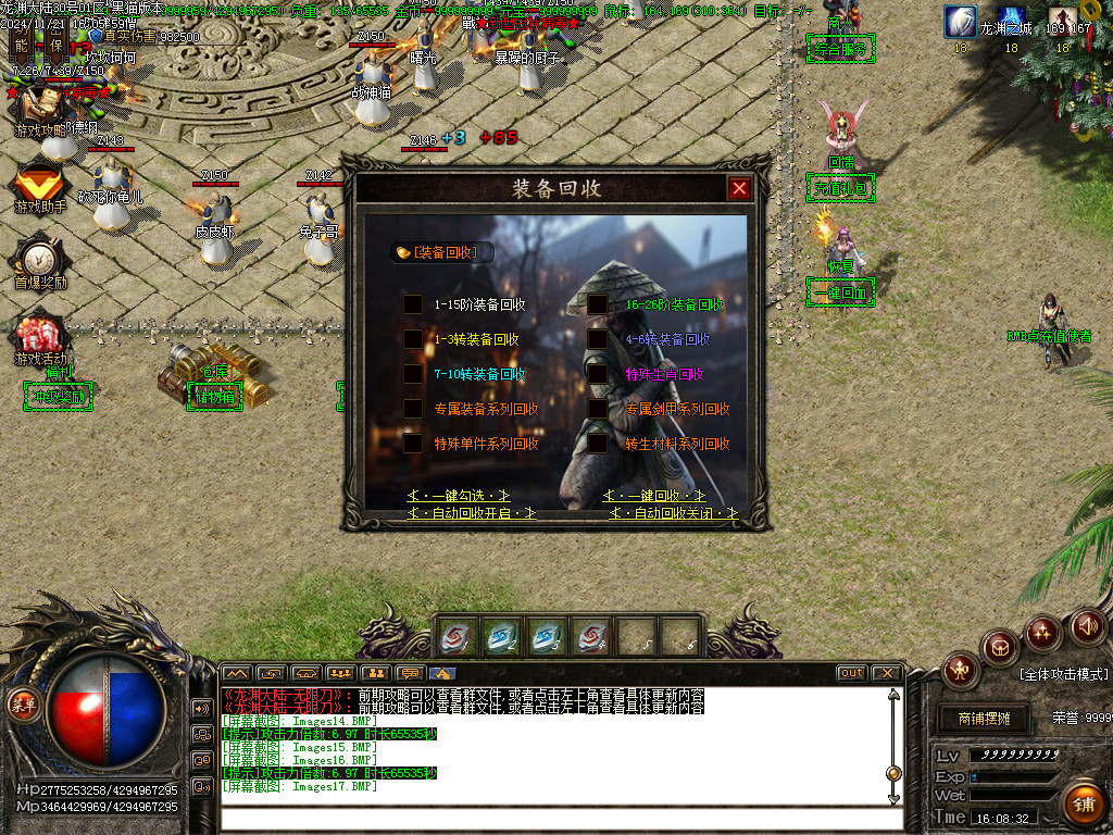 Images18.BMP