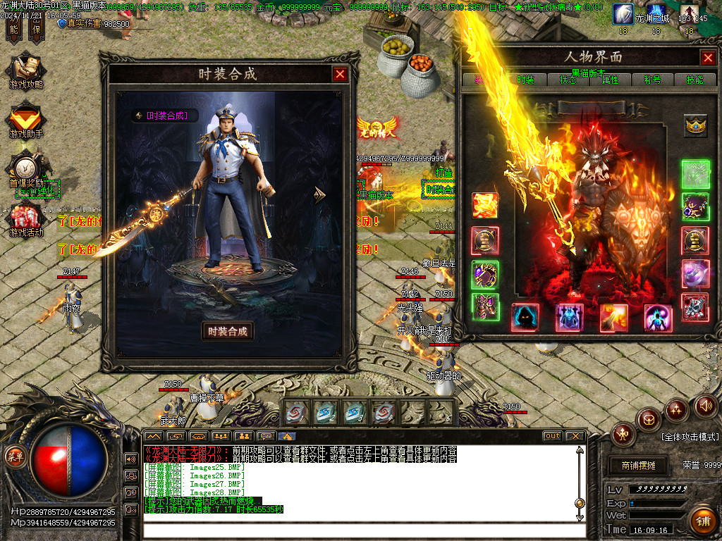 Images29.BMP
