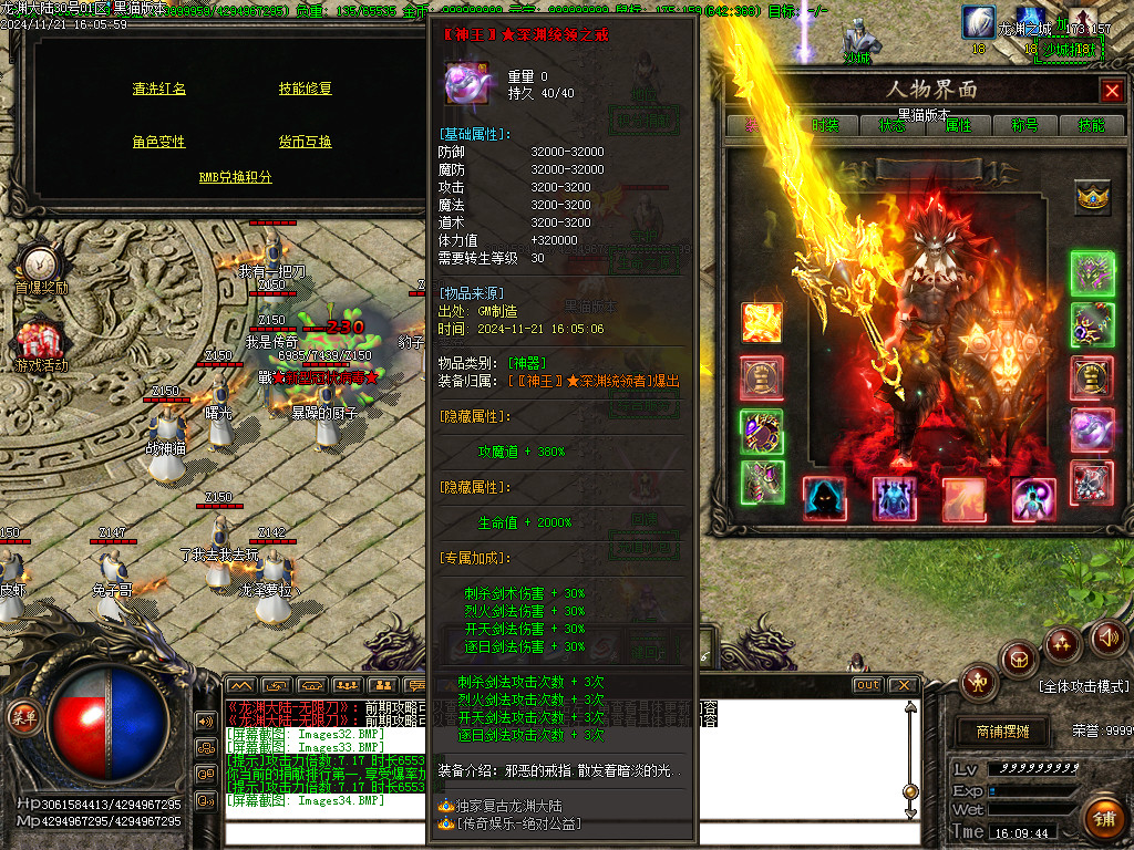 Images35.BMP