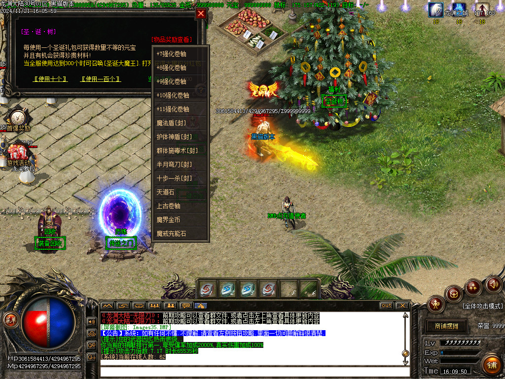 Images36.BMP