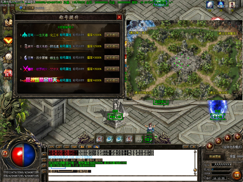 Images44.BMP
