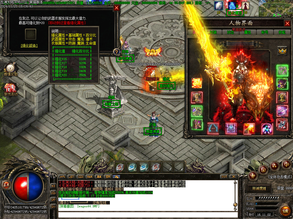 Images45.BMP