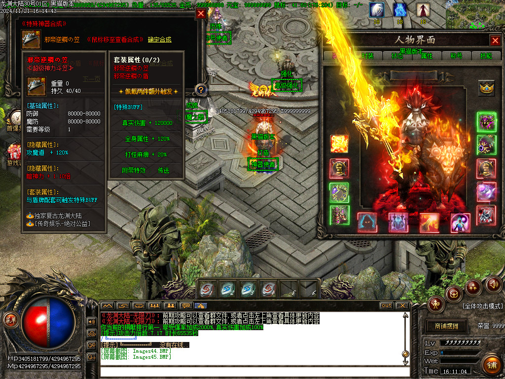 Images46.BMP