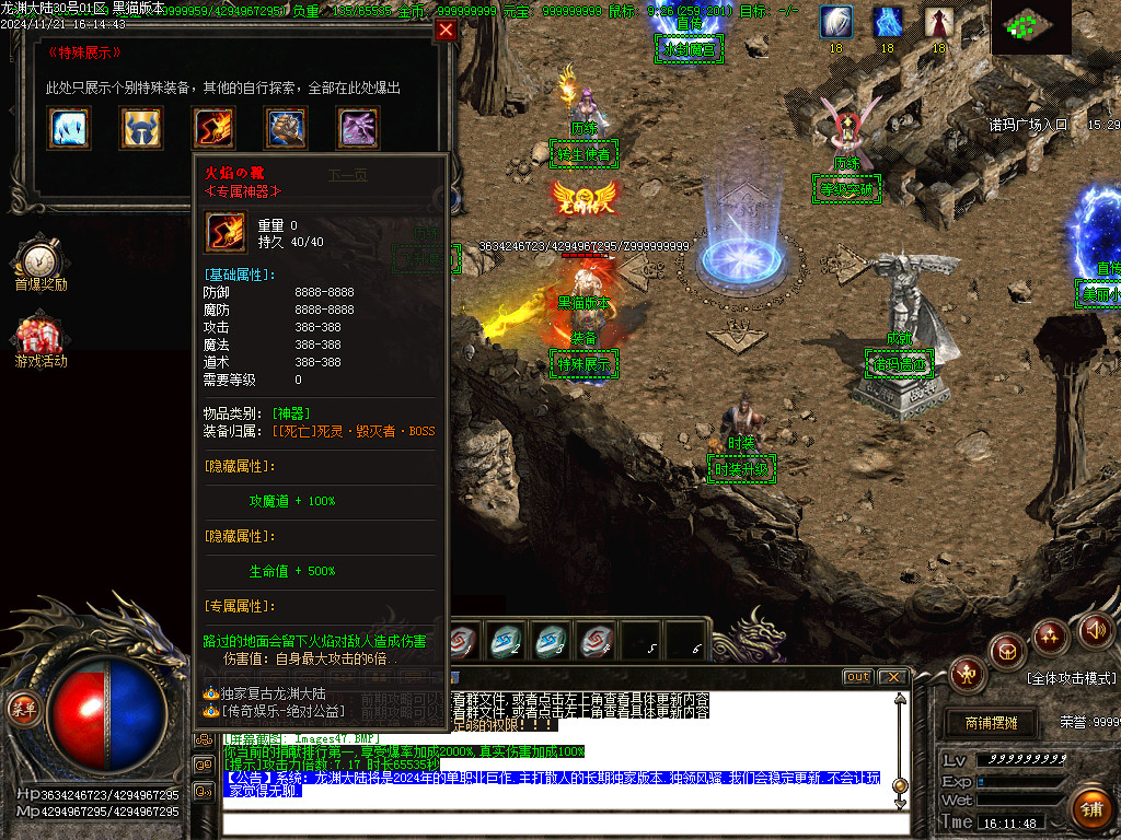 Images48.BMP