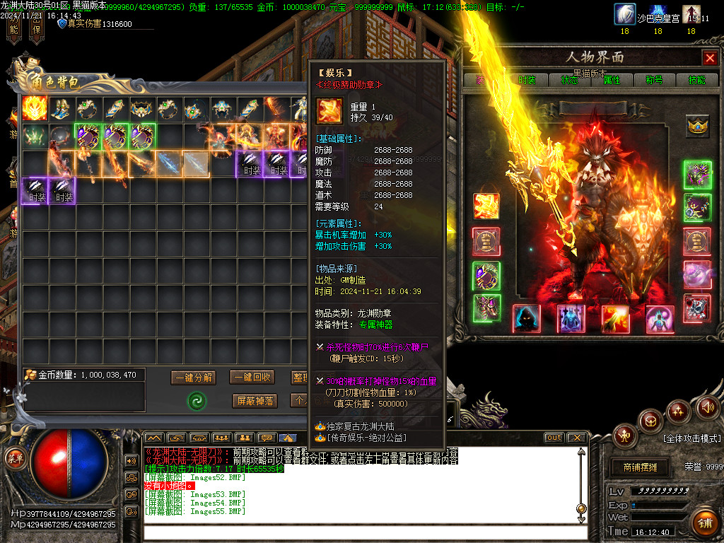 Images56.BMP