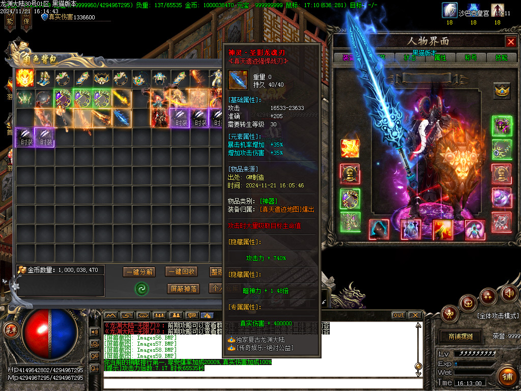 Images60.BMP