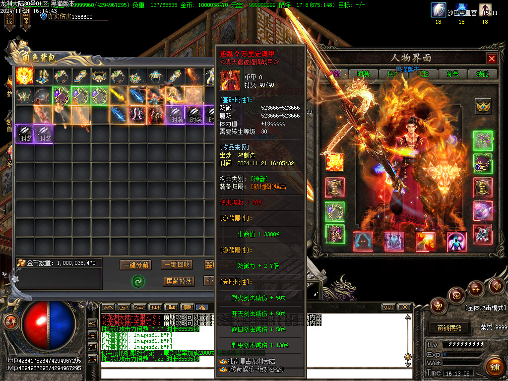 Images63.BMP