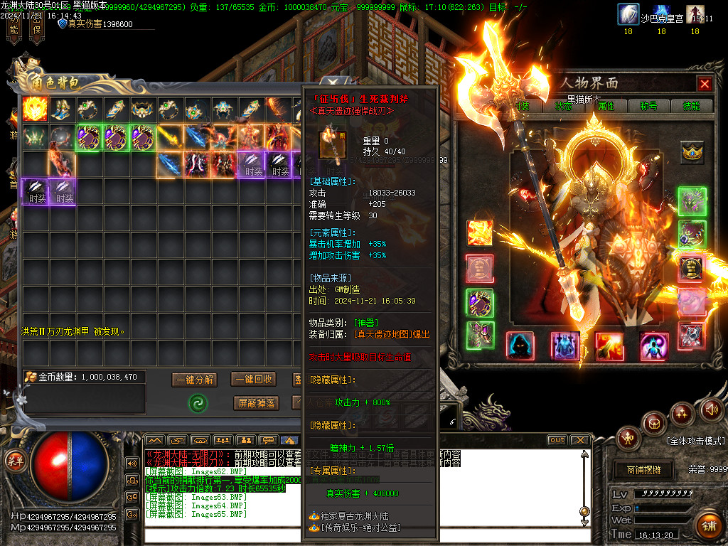 Images66.BMP