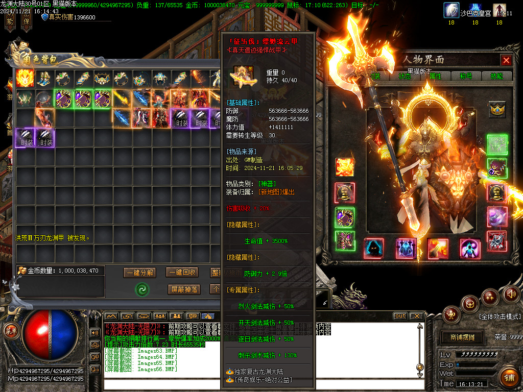 Images67.BMP