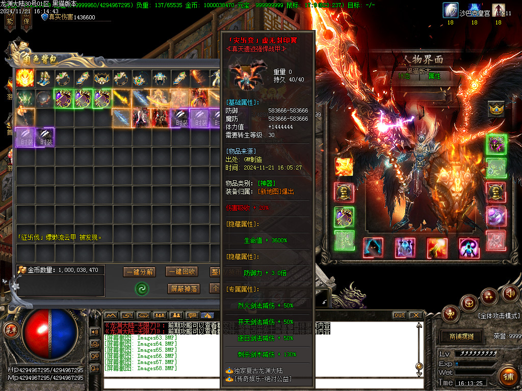 Images69.BMP