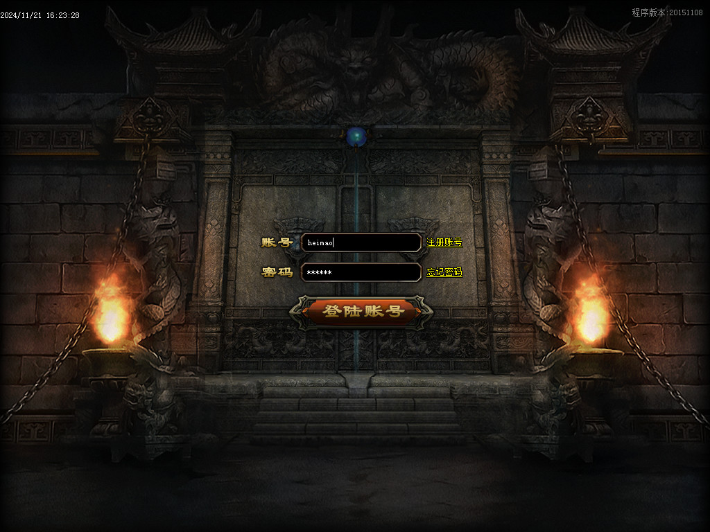 Images00.BMP