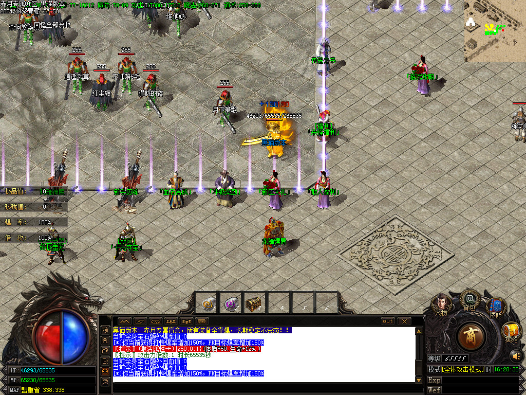 Images03.BMP