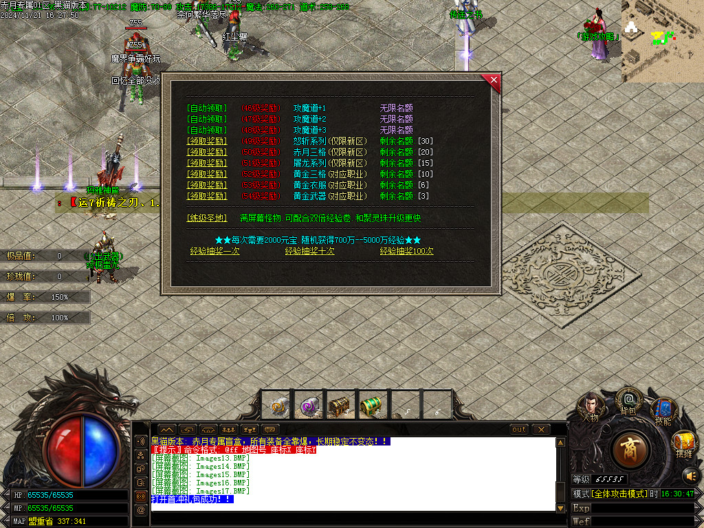 Images18.BMP