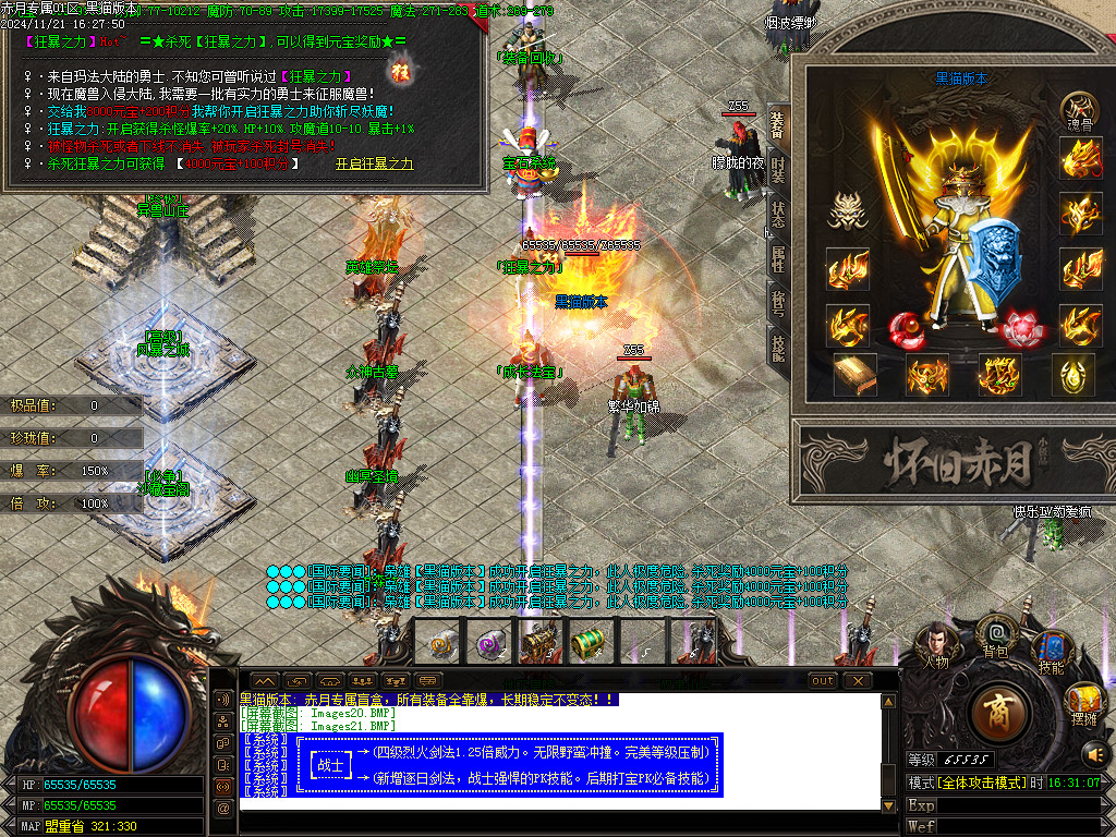 Images22.BMP