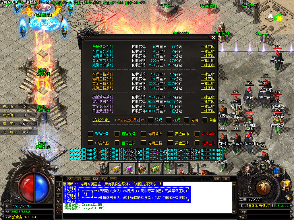 Images24.BMP