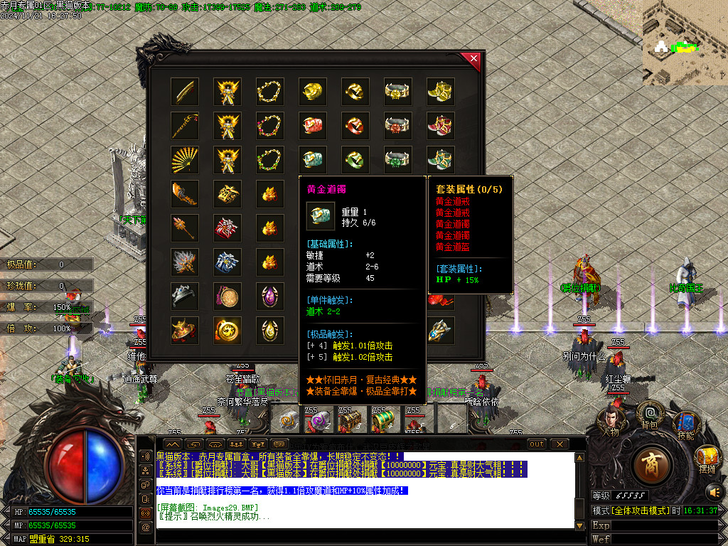 Images30.BMP
