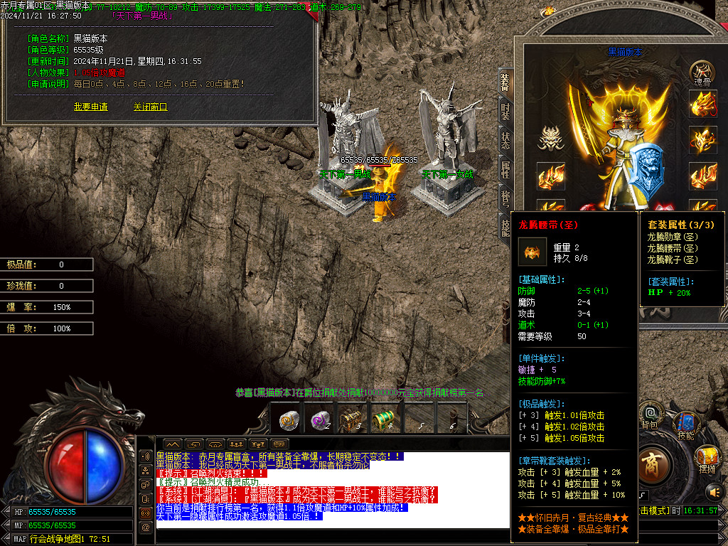Images33.BMP