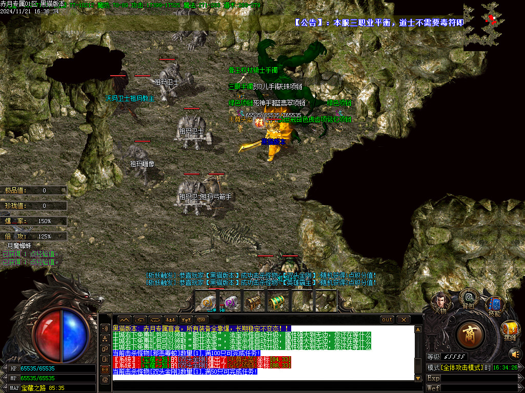 Images52.BMP