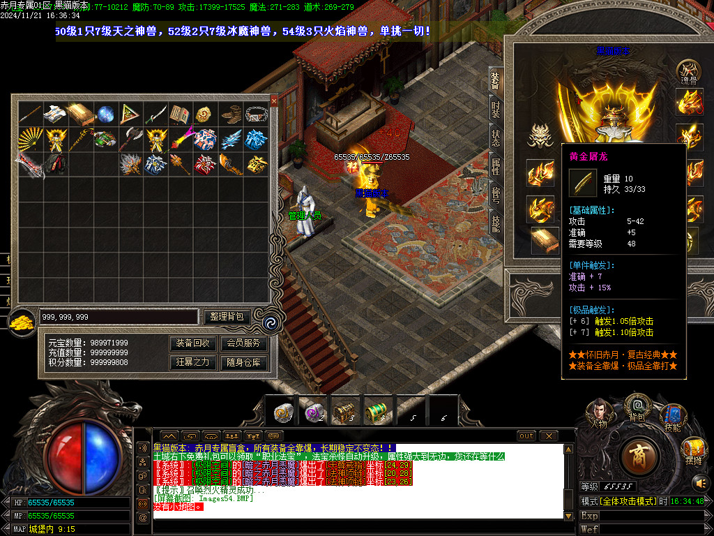 Images55.BMP