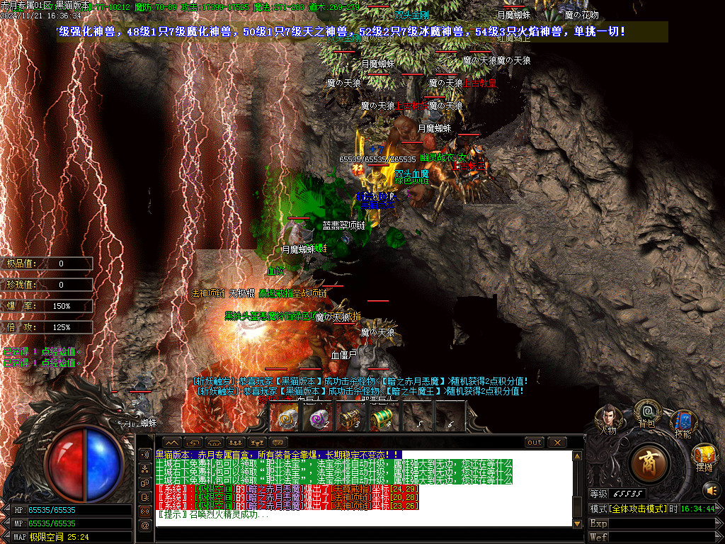 Images54.BMP