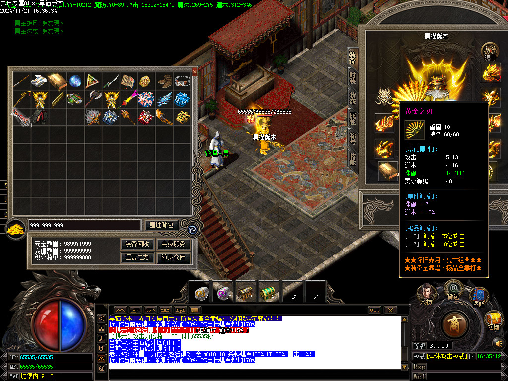 Images60.BMP