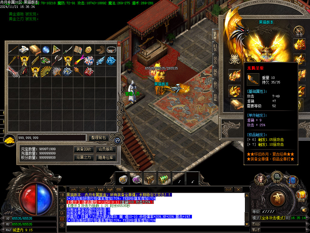 Images62.BMP