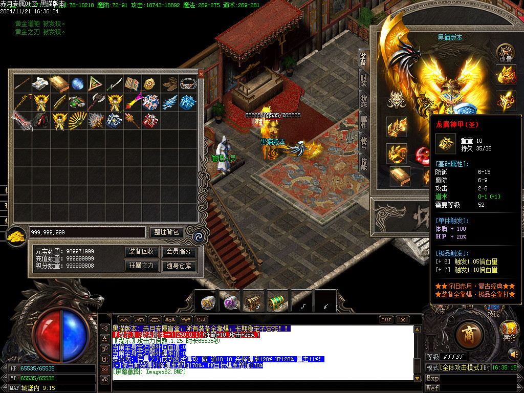 Images63.BMP