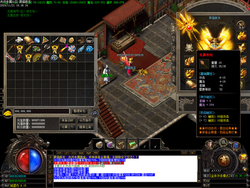 Images64.BMP