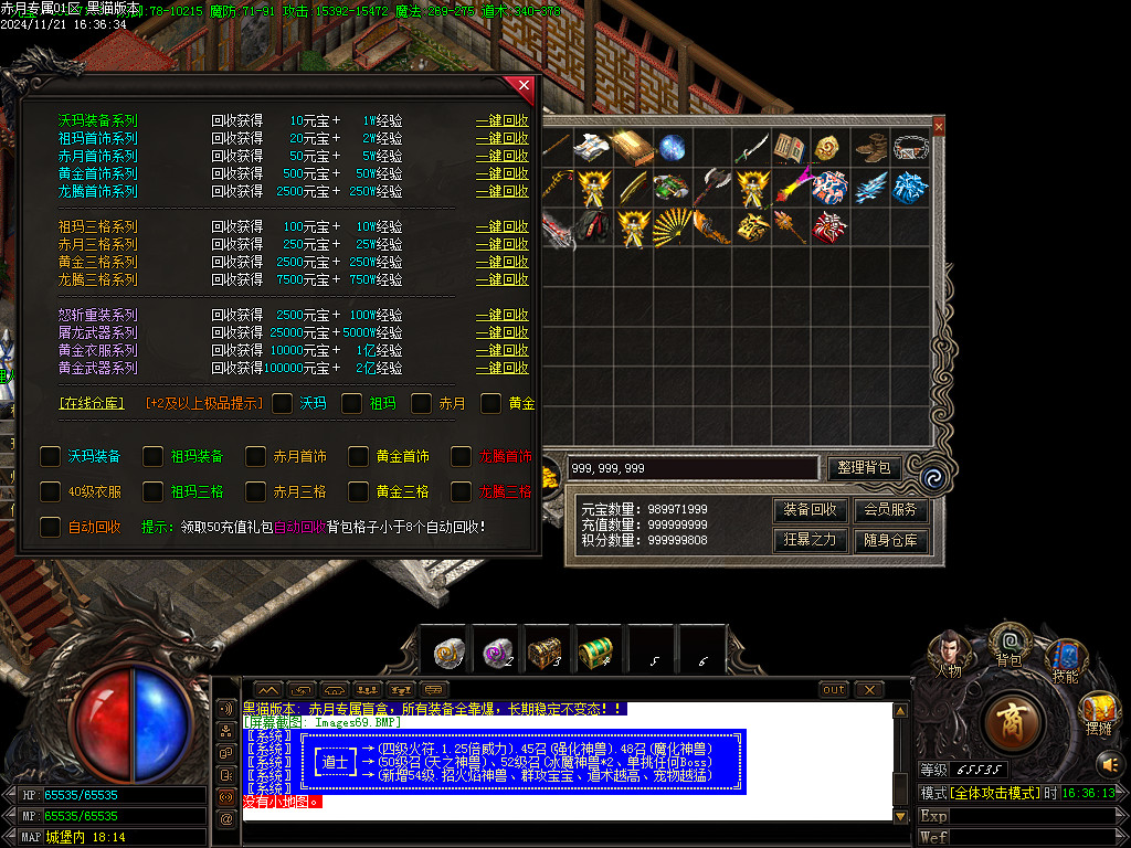 Images70.BMP