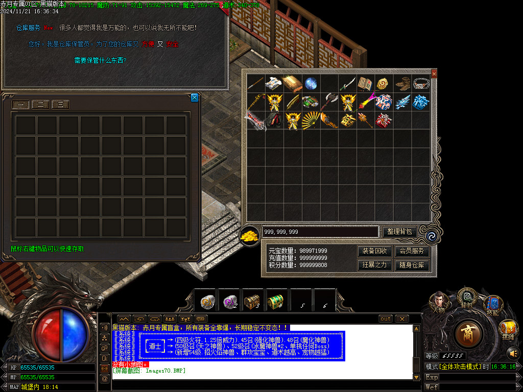 Images71.BMP