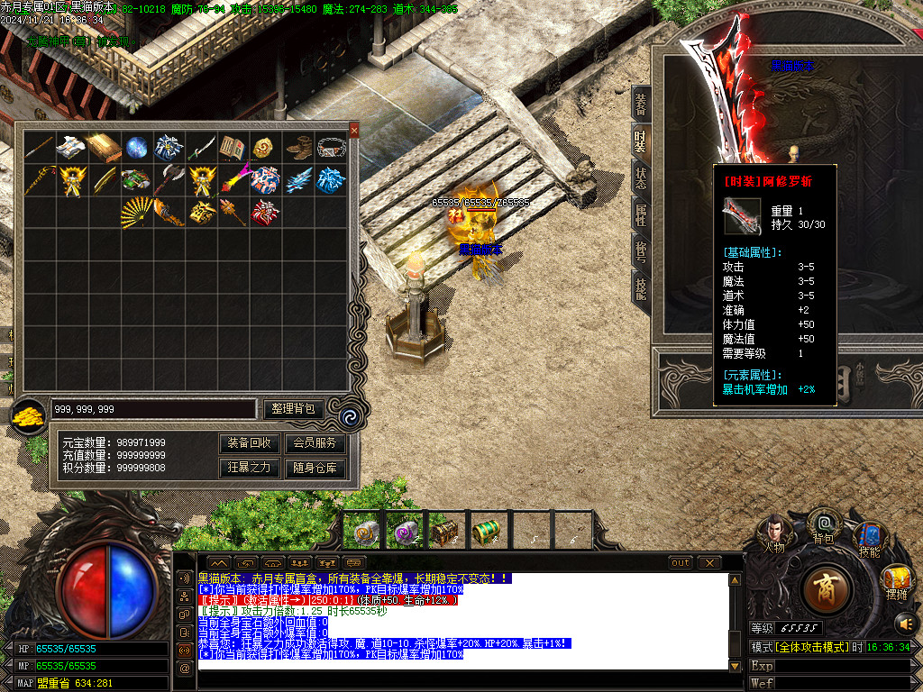 Images73.BMP