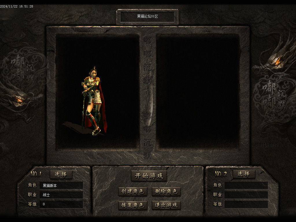 Images01.BMP