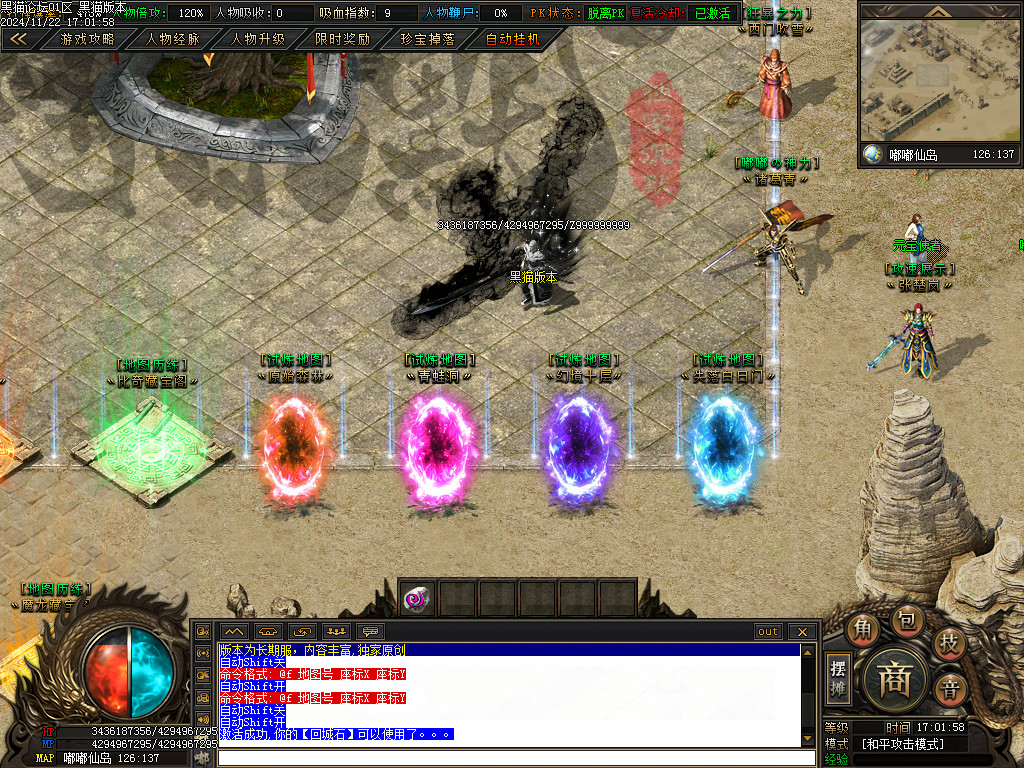 Images03.BMP