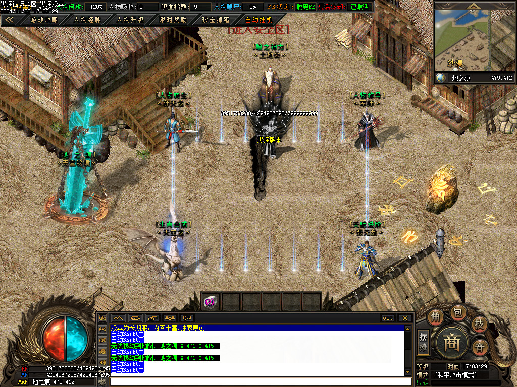 Images11.BMP
