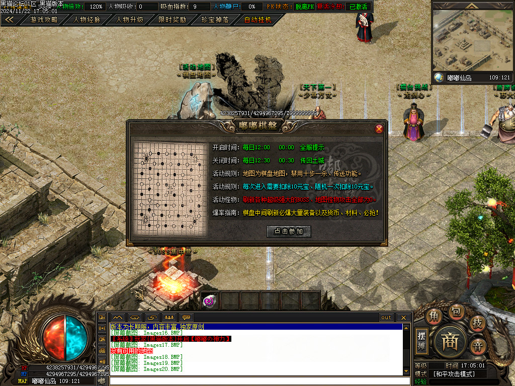 Images21.BMP