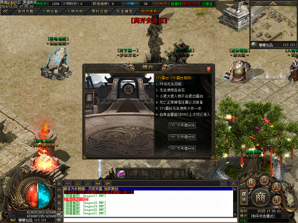 Images22.BMP