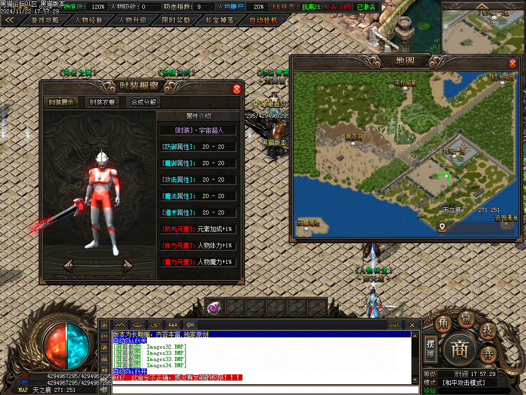 Images35.BMP