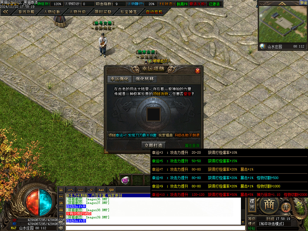 Images40.BMP