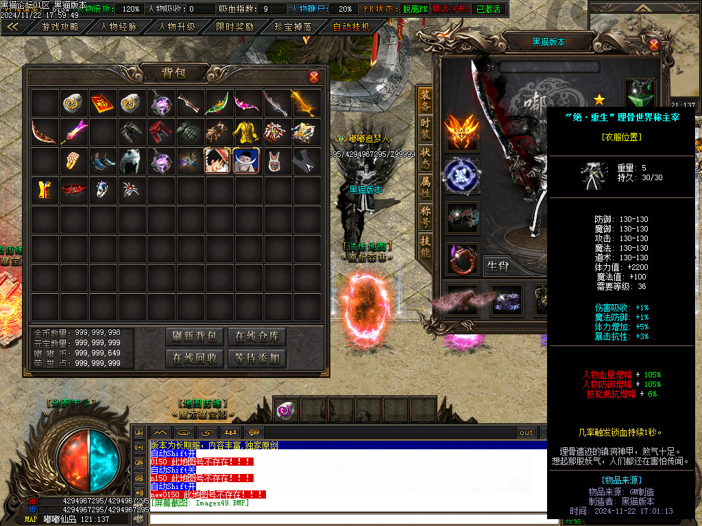Images50.BMP