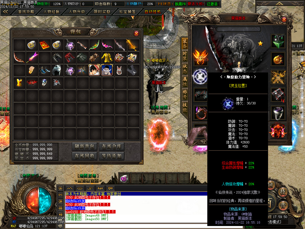 Images51.BMP