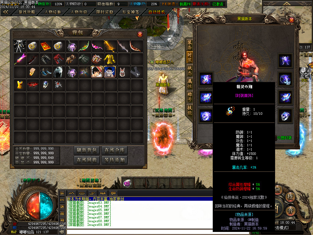 Images70.BMP
