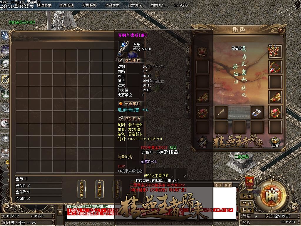Images02.BMP
